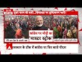 Breaking News: मतदान का दूसरा चरण, मोदी राजस्थान में फिर कांग्रेस पर हमलावर | PM Modi | Rajasthan  - 03:12 min - News - Video