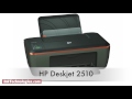 HP Deskjet 2510 Instructional Video