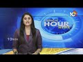 MLC Kavitha Filed Writ Petition in Supreme Court | Delhi Liquor Case |ఈడీ అరెస్టును సవాల్ చేసిన కవిత - 00:50 min - News - Video
