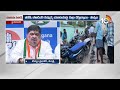 Ponnam Prabhakar Key Comments | కేంద్ర ప్రభుత్వ వైఫల్యం వల్లే యూరియా కొరత: పొన్నం | 10TV News  - 02:00 min - News - Video