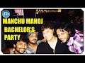 Manchu Manoj throws a Bachelor's Party - Exclusive Video