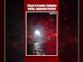 Cracker Explosion During Jagannath Festival In Puri Leaves 1 Dead  - 00:55 min - News - Video