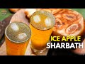 కేవలం 2 నిమిషాల్లో తయారయ్యే తాటిముంజుల షర్బత్ | Refreshing Body Cooler Ice Apple Sharabath