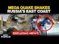 Russia Earthquake Today News | 8.7 Magnitude Earthquake Off Russian Coast Triggers Tsunami Warning