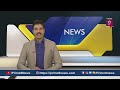 భారతదేశంలో అతి త్వరలో 5జీ సేవలు ప్రారంభం | 5G Services In India | Prime9 News  - 00:47 min - News - Video