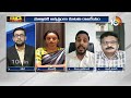 బాబుతో బంధం బీజేపీకి ఇష్టం లేదు - కొండారాజీవ్ | TDP-BJP Alliance | AP Politics | BIGBANG | 10TV  - 05:08 min - News - Video