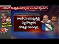 Off the Record : Botsa  Vs Bobbili Rajulu Political War