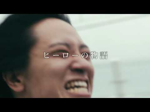 Sasaki in My Mind'