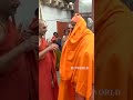 HH Chinna Jeeyar Swamiji Muktinath Yatra Part 2 | Jet World | #MuktinathTemple | #YTShorts