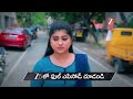 Kongu Bangaram | Ep 8 | Preview | Feb, 3 2026 | Jai Srinivas, Jayaram | Zee Telugu