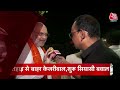 Top Headlines Of The Day: CM Arvind Kejriwal | Lok Sabha Election 2024 | PM Modi  - 01:02 min - News - Video
