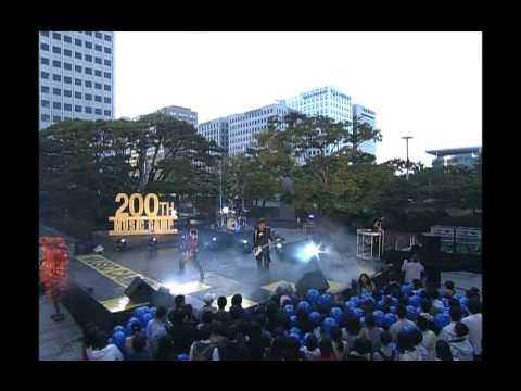 Cherry Filter - Flying duck, 체리필터 - 오리날다, Music Camp 20031025