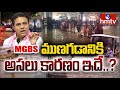 KTR Sensational Comments On CM Revanth Reddy: MGBS మునగడానికి అసలు కారణం ఇదే..? | hmtv