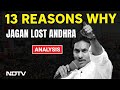 Andhra Pradesh Election Results | 13 Reasons Why Jagan Reddy Lost In Andhra Pradesh