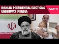 Iran President Elections | Iranian Presidential Elections Underway In India