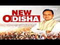Mohan Majhi | BJP MLA Mohan Charan Majhi To Be The New Chief Minister Of Odisha  - 03:57 min - News - Video