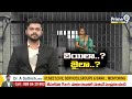 బెయిలా..? జైలా..? | MLC Kavitha Delhi Liqur Case | Prime9 News  - 03:20 min - News - Video