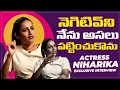 నెగిటివ్ ని నేను అసలు పట్టించుకొను | Niharika Konidela Exclusive Interview | Dead Pixels