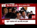 Election 2024: MP Congress ने सोशल मीडिया पर सीट को लेकर किया बड़ा दावा | ABP News |  - 03:23 min - News - Video