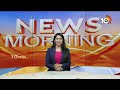 LIVE: Kodali Nani Fire On Chandrababu | తనకు సీటు దక్కదని వస్తున్న ప్రచారంపై కొడాలి నాని రియాక్షన్‌ - 00:00 min - News - Video