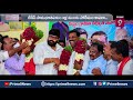 కుప్పంలో జగన్ సర్కారు అదే హడావుడి..?  | Terachatu Rajakiyam | Prime9 News  - 04:45 min - News - Video