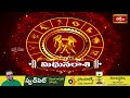 భక్తి టీవీ దినఫలం | 15th July 2025 | Daily Horoscope by Sri Rayaprolu MallikarjunaSarma | BhakthiTV  - 07:01 min - News - Video