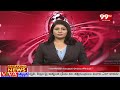 ఏపీ అసెంబ్లీ సమావేశాలకు ముహర్తం ఖరారు | AP Assembly Session | 99TV  - 01:51 min - News - Video
