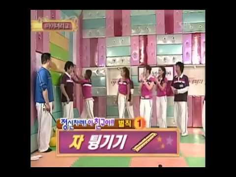 情書-神話JunJin(前進)精彩CUT
