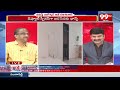 13 లక్షలు పెట్టి బాత్ టబ్..అంత అవసరమా? Prof Nageshwar Analysis On Rushikonda Palace Issue | 99TV - 07:00 min - News - Video