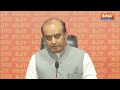 BJP Press Conference: कांग्रेस के बयान पर फूटा सुधांशु त्रिवेदी का गुस्सा..दिखा दिया आईना | News  - 10:32 min - News - Video