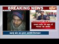 Javed Arrested LIVE: बरेली से जावेद हुआ गिरफ्तार LIVE | Badaun Case Live Updates | BreakinG nEWS  - 00:00 min - News - Video