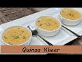 Quick Quinoa Kheer | Show Me The Curry