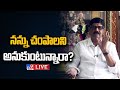 YCP MLA Anam sensational comments on phone tapping