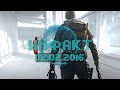   02.02.2016 [ ] — The Division, Fallout 4, SUPERHOT, The Witness….720p