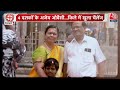 Owaisi Vs Madhavi Latha: Hyderabad मे इस बार होगी कांटे की टक्कर, किसके साथ है जनता | Elections 2024  - 10:06:10 min - News - Video