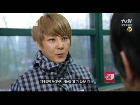 The South Face SNLK Shinhwa (JunJin & Hye Sung)