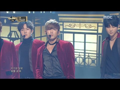 2016 MBC 가요대제전 - 원조 오빠들의 컴백 시동! 신화의 T.O.P + Touch 20161231
