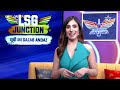 #RCBvLSG: In conversation with Mayank, LSG team bonding & final practice | LSG Junction |IPLOnStar  - 09:50 min - News - Video