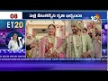 ET 20 News | Samantha | Kriti Kharbanda Marriage | Vijay Deverakonda  |Tolly wood News | 10TV