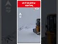 बर्फ में फंसे लोगों का लाइव रेस्क्यू । Tawang । Indian Army