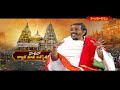 కాశీలో కార్తీక మాస దివ్యోస్తవం || Karthika Masam In Kashi || 21 -10 -2025 || Hindu Dharmam