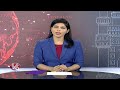 CWPRC Team Inspects Medigadda and Saraswati Barrages | Kaleshwaram Project | V6 News  - 02:29 min - News - Video