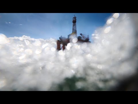 The Oil Machine'