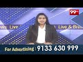 ములుగులోని బస్  స్టాండ్స్ తొలగించడం పై ప్రయాణికుల ఆగ్రహం  | Mulugu District News | 99tv  - 05:05 min - News - Video