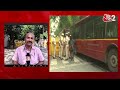 AAJTAK 2 LIVE | DUSU Elections 2025 | ABVP या NSUI कौन चल रहा है आगे? | AT2 LIVE  - 18:11 min - News - Video