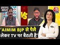 Halla Bol: AIMIM BJP के इशारे पर चुनाव लड़ती है- Alok Sharma | Anjana Om Kashyap