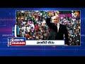 2 Minutes 12 Headlines | 12PM | Praneeth Rao Case Updates | CM Stalin | PM Modi Bhutan Tour | TDP