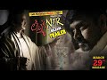 Official trailer of Lakshmi’s NTR; March 22nd release