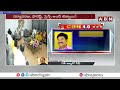 రెవిన్యూ  శాఖ మంత్రిగా అనగాని సత్యప్రసాద్ | Anagani Satya Prasad As Revenue Minister | ABN - 03:41 min - News - Video
