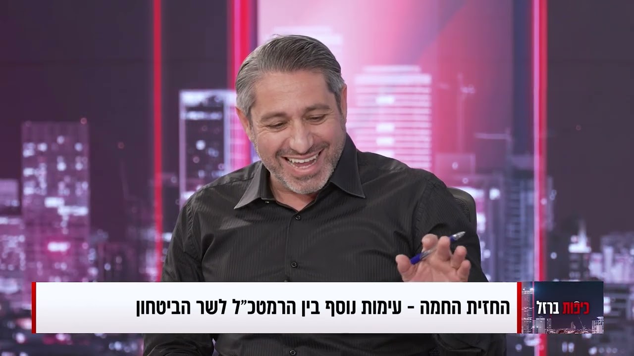 כיפות ברזל על חליוה: 